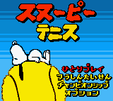 Snoopy Tennis title screen for GameBoy Color